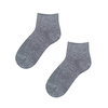 Szare skarpetki bambusowe